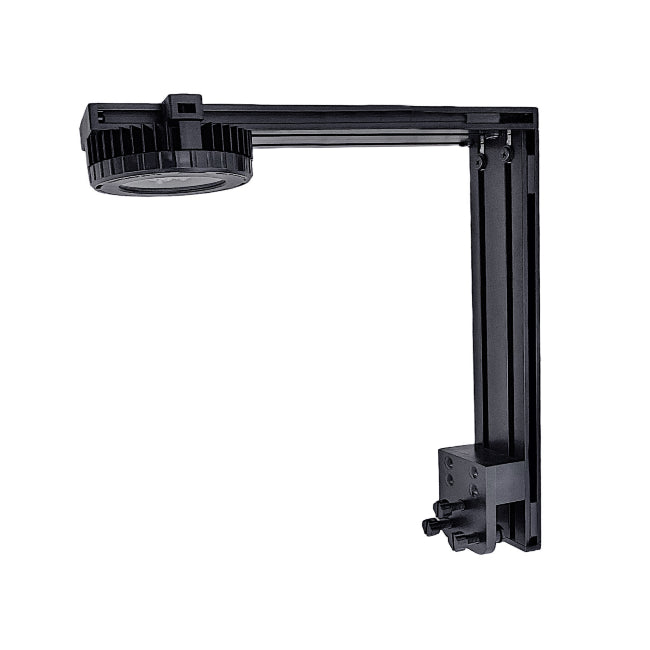 Dalua Illumagic Pixel Single Rear Mounting Arm